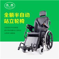 威之群手动轮椅 潍坊供应优质电动轮椅