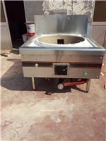 供应洗菜机商用涡流式洗菜机价格洗菜机专业生产厂家