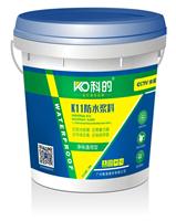 k11通用型防水涂料适用于墙体防水 详情咨询