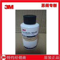 AC78粘合底涂可配合快干胶是用增强胶水粘接强度