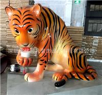 深圳欧迪雅凡玻璃钢商场动物老虎雕塑摆件厂家