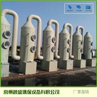 常州 扬州工厂酸洗设备生产厂家 化工厂酸洗废气处理厂家