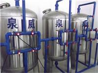 供应深圳小区学校机关单位直饮水设备，泉威品质，厂家直销
