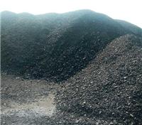 鸡西市滴道区煤矸石处理厂 煤矸石处理产品常年供应