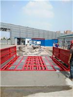 北京工地基坑式滚轴洗轮机