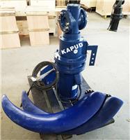 QJB潜水推流器 低速推流搅拌机凯普德厂家供应