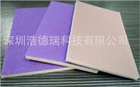 进口砂纸 砂皮纸 砂纸生产厂家 彩色纱纸 干磨打磨 海绵植绒布