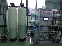 张家港纯化水设备|制药行业用水设备|食品级水处理设备