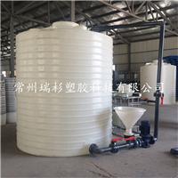 厂家供应鄂州5吨聚羧酸母液复配罐 混凝土减水剂生产设备 提供上门安装服务