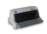 爱普生LQ-630K针式打印机维修 专业维修针式打印机