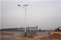 安徽宁国5米太阳能路灯报价表丨安徽太阳能路灯图片