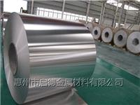 厂家直供1050铝板,工业1050纯铝板 优质氧化铝板