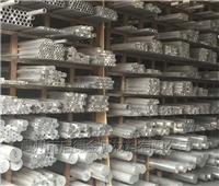专业供应2024硬质铝合金,厂价直销2024铝板,铝棒,2A12现货供应