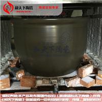 浴场泡缸 1.2米上海较乐汤日式陶瓷泡澡洗浴大缸 青瓦台生产厂家