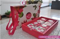 上海樱美包装月饼盒生产厂家五一小长假游玩目标——七宝