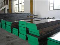 供应 AISI1037碳素钢 进口材料