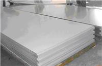 重庆耐腐蚀304不锈钢板拉丝贴膜201不锈钢板现货供应