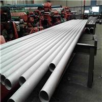 重庆薄壁不锈钢装饰管 304 201 316l 不锈钢管，工业管，装饰管