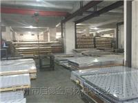 仲恺高新区厂价直供5052铝板,惠州5052防锈铝板