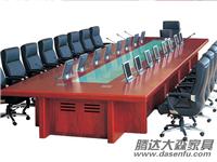 腾达大森简约时尚经理办公桌椅组合定制DS-BTD004