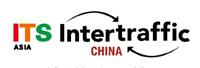 2019上海国际交通工程、智能交通技术与设施展览会