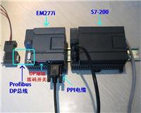 西门子PLC模块SR30 CPUSR30