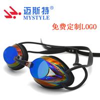 厂家直销迈斯特电镀平光游泳镜比赛防水防雾硅胶游泳眼镜游泳用品