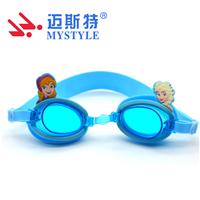 速卖通**硅胶卡通高清可爱游泳护目眼镜 防雾儿童游泳培训泳镜