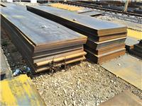云南钢板代理商价格/昆明钢板价格/云南钢板出厂价格