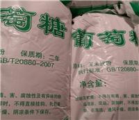 黑龙江蜂窝活性炭产生厂家黑龙江蜂窝活性炭价格