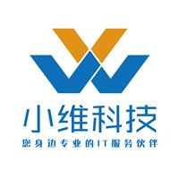 北京小维科技有限公司