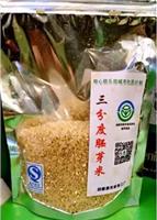 鸡西东北合作社**水稻种植 现磨三分度五分度胚芽米