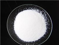 西安陕西聚丙稀酰胺使用方法-西安金耀化工-陕西聚丙稀酰胺