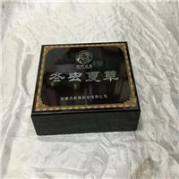 高档包装盒-高档茶叶盒-浙江木盒加工厂-茶叶木盒-木盒生产厂家