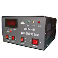 河南蓄电池充电机厂家直销SMC-2410