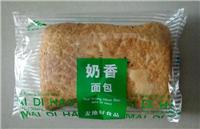 虎林市面包供货商电话 袋装加蛋奶香面包 小面包