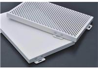 铝单板/铝单板外墙/幕墙铝单板厂家/氟碳铝单板价格/北京优质铝单板厂家
