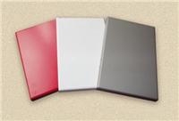 铝单板/氟碳铝单板/木纹铝单板/仿石材铝单板/铝单板价格/北京铝单板生产厂家