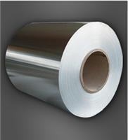 河南铝板生产厂家供应优质铝板、铝卷，1系3系铝板、铝卷，铝板价格