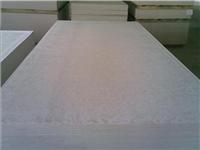 北京厂家供应硅酸盐板、硅酸钙板