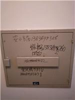 黑龙江绥化市变电箱安装价格_绥化市优质电器安装工程找哪家