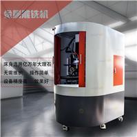中工机械ZG-S400数控金属烫金板雕刻机