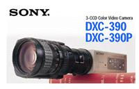 索尼显微镜 摄像机DXC-390P/390 厂家直销