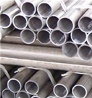 铝管 6061铝管 6063铝合金管 规格齐全现货大量