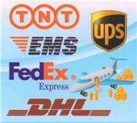 中国香港EMS 指尖陀螺到美国国际快递 DHL快递UPS美国专线