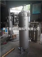 1号快开式过滤精度5微米袋式过滤器、15吨每小时**入式过滤器