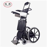 物**所值的老年轮椅代步车成康轮椅供应 老年轮椅代步车价格