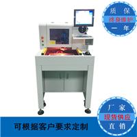 HONGRUN/弘润 FPC分板机 软板高速视觉分板机