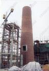 乌海烟囱新建60米烟囱 新建50米烟囱公司