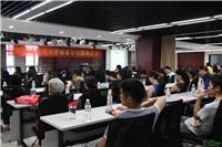 杭州暑期全科培训班,临平小学英语培训班,达顺教育集团